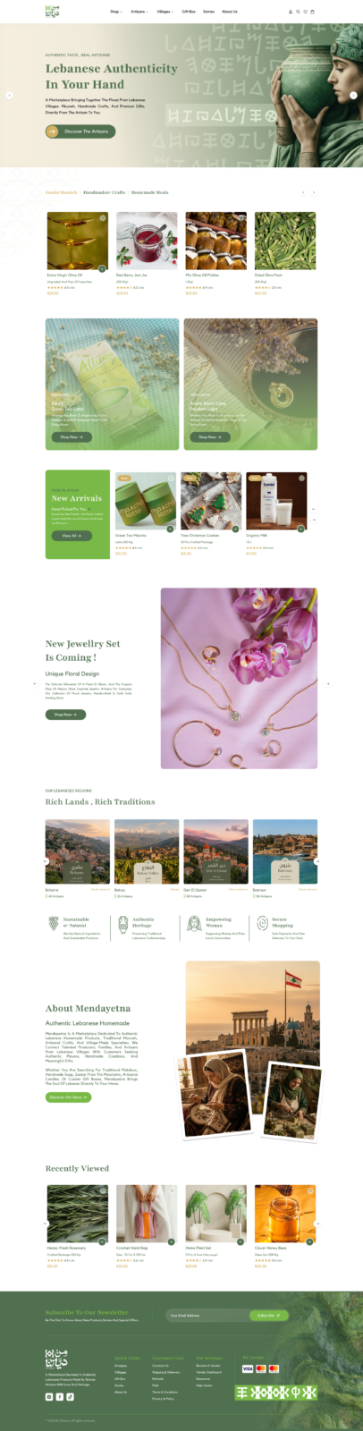 Men Dayetna website screenshot