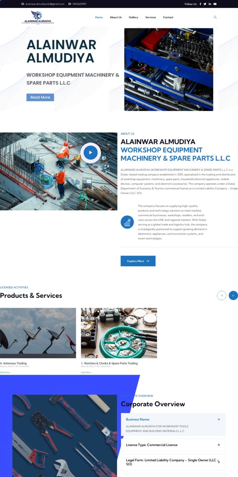 Alainwar Almudiya Workshop Equipment & Spare Parts website screenshot