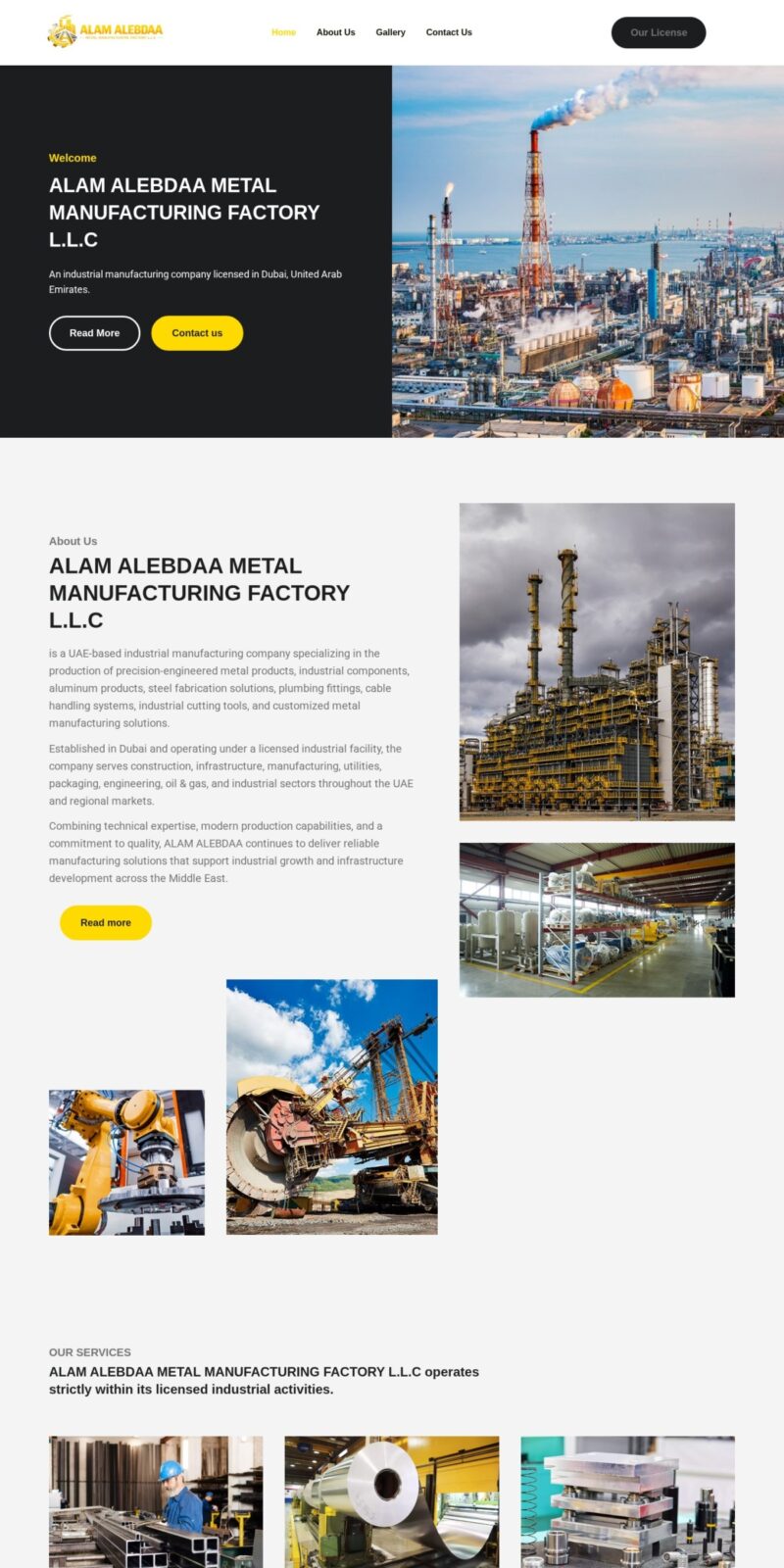 Alam Alebdaa website screenshot
