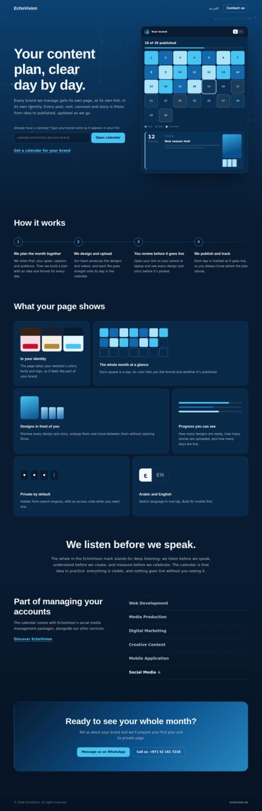EchoVision Calendar · Landing page