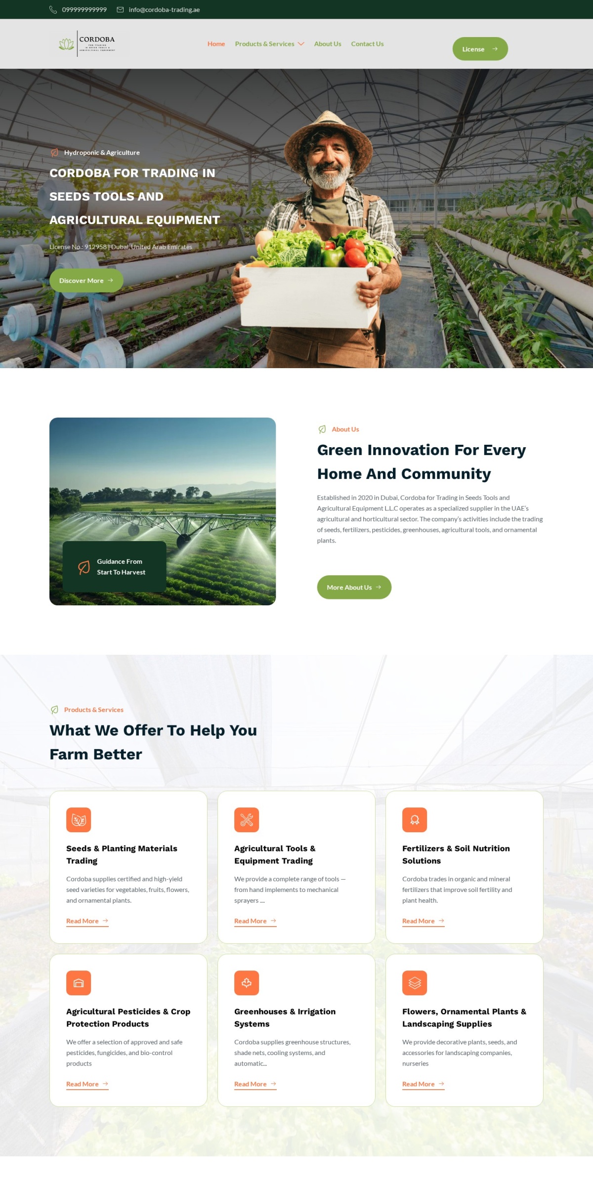 Cordoba Seeds, Tools & Agricultural Equipment Trading website screenshot
