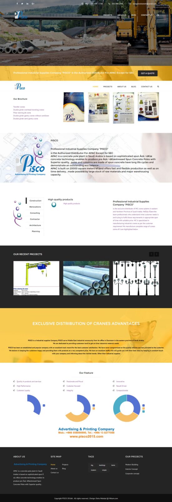 PISCO: Professional Industrial Supplies website screenshot