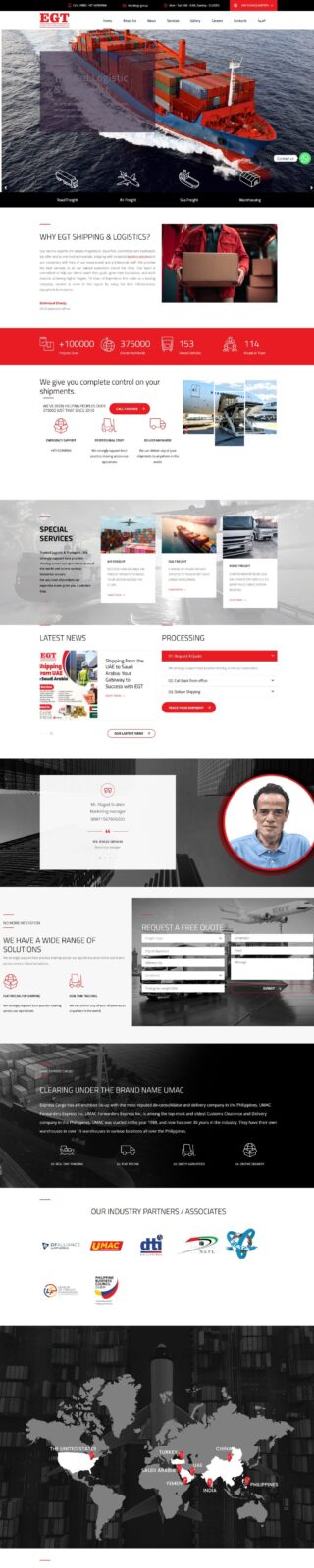 EGT Shipping & Logistics website screenshot