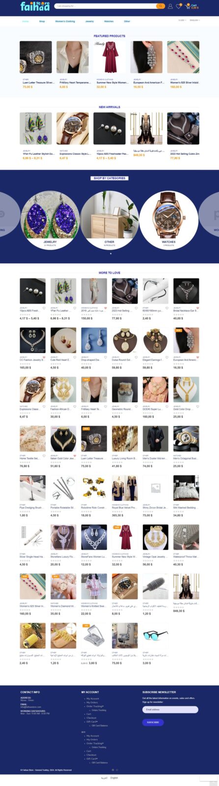 Faihaa Store website screenshot
