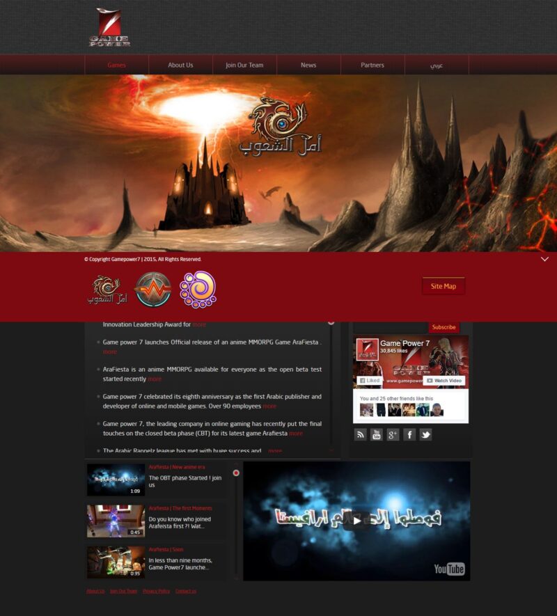 Game Power 7 website screenshot
