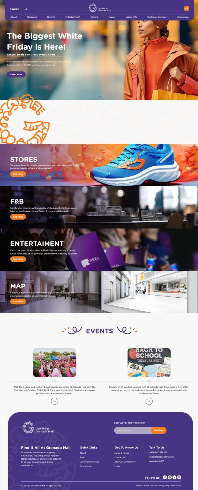 Granada Mall website screenshot