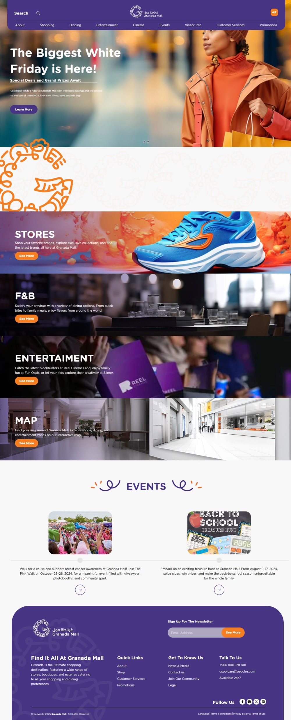 Granada Mall website screenshot
