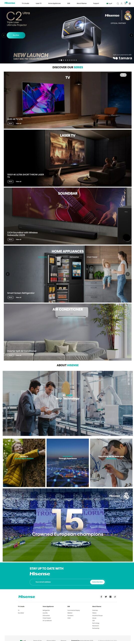Hisense Syria website screenshot