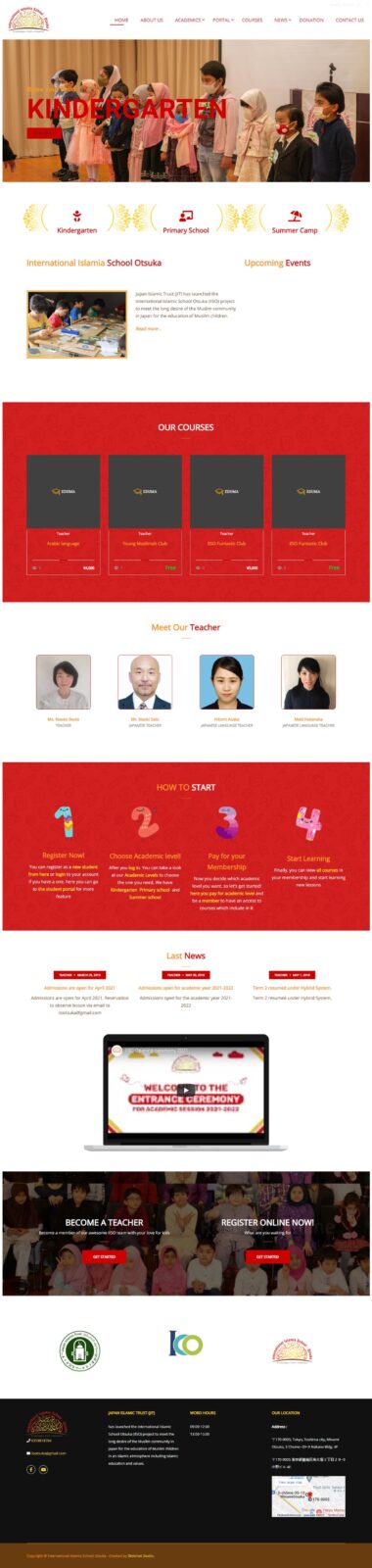 Arab School in Otsuka website screenshot
