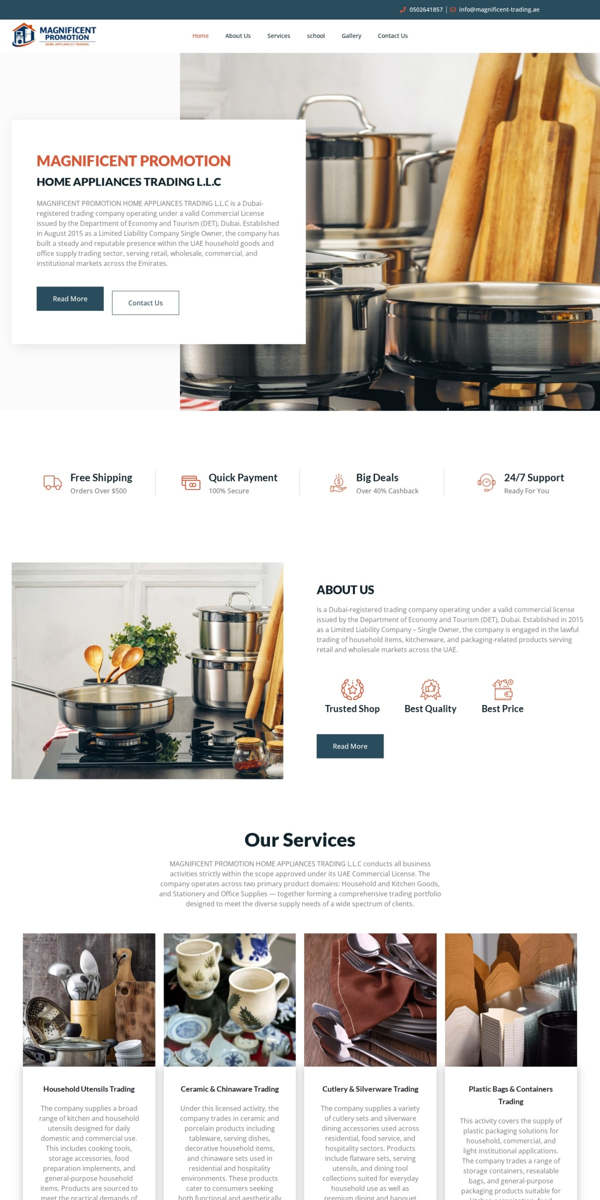 Magnificent Promotion Home Appliances Trading website screenshot
