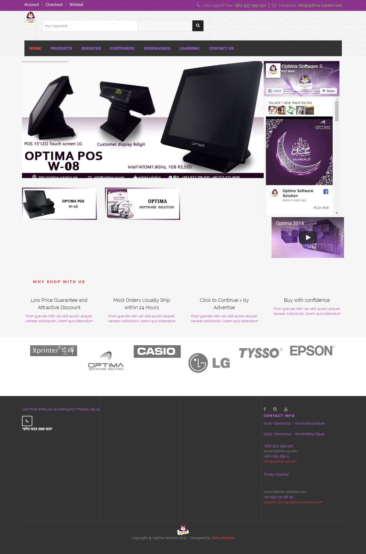 Optima Solution website screenshot