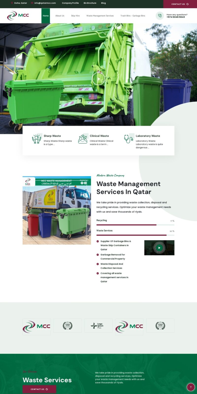 Qatar MCC website screenshot