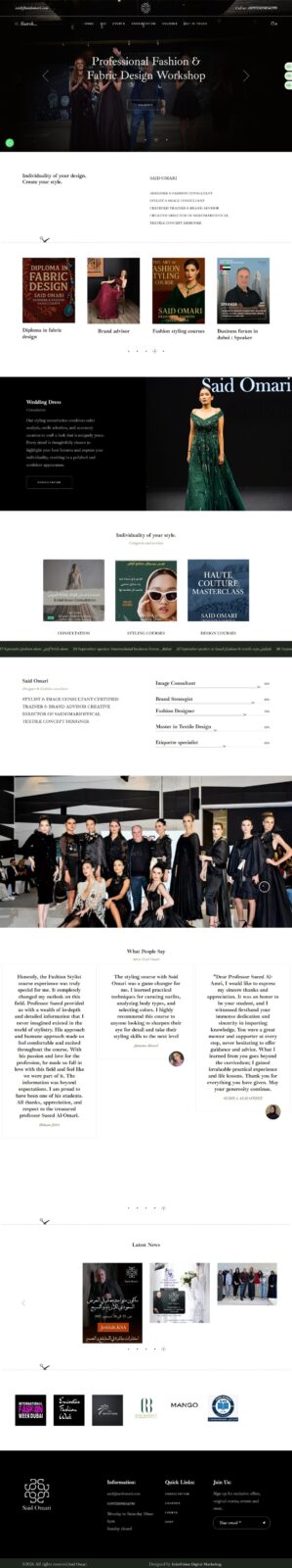 Said Omari website screenshot