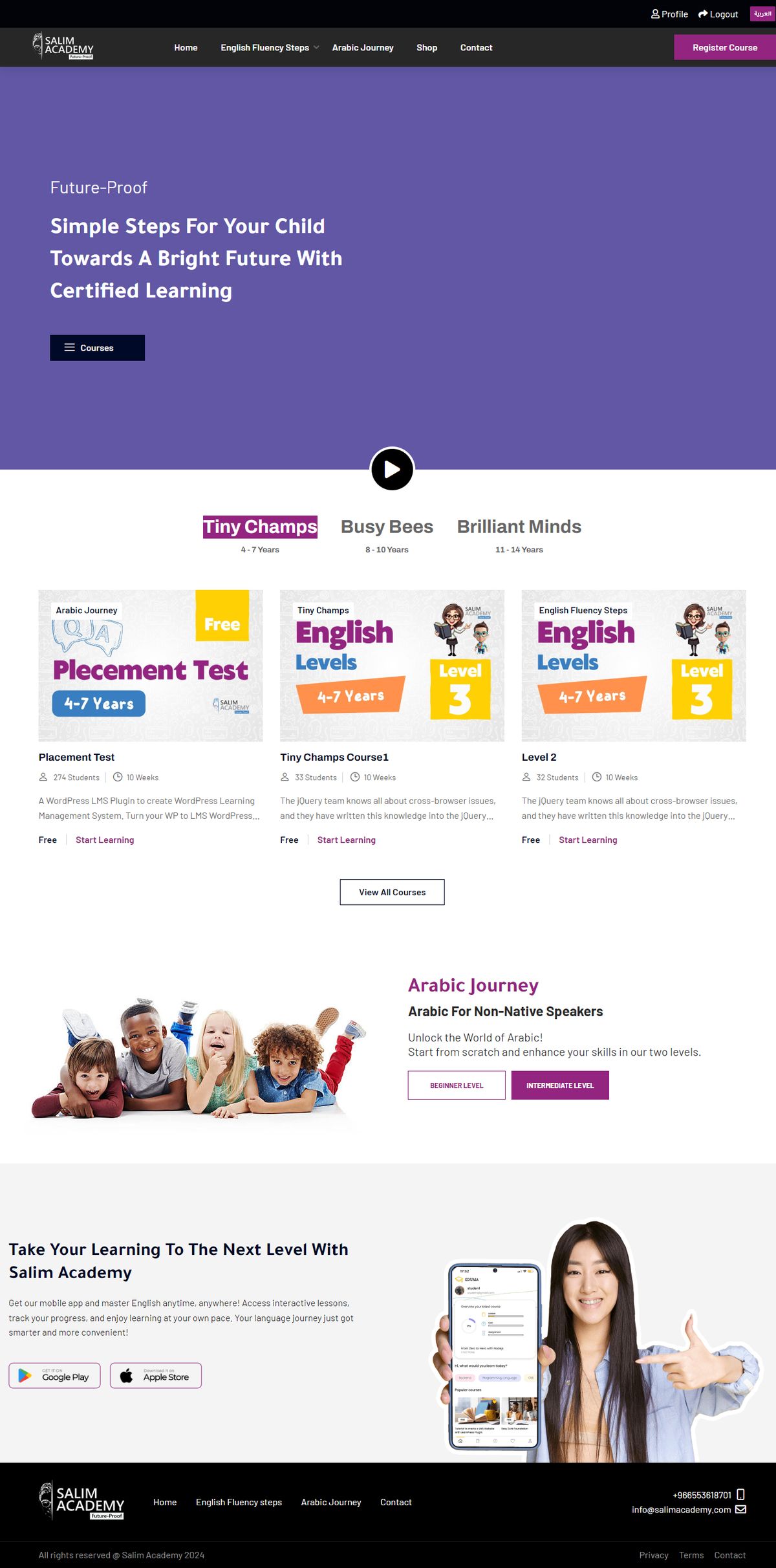 Salim Academy website screenshot