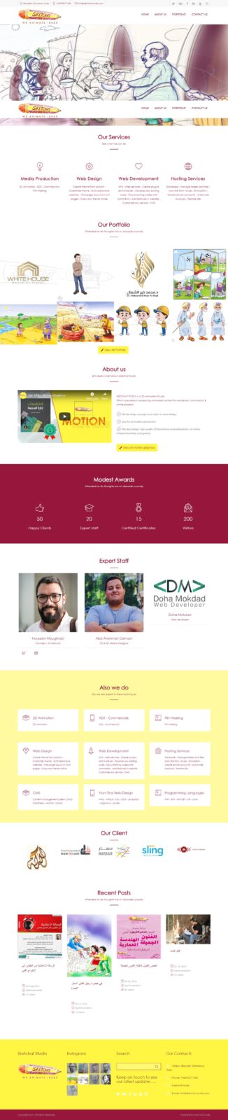 Sketchat Studio · الإصدار 4