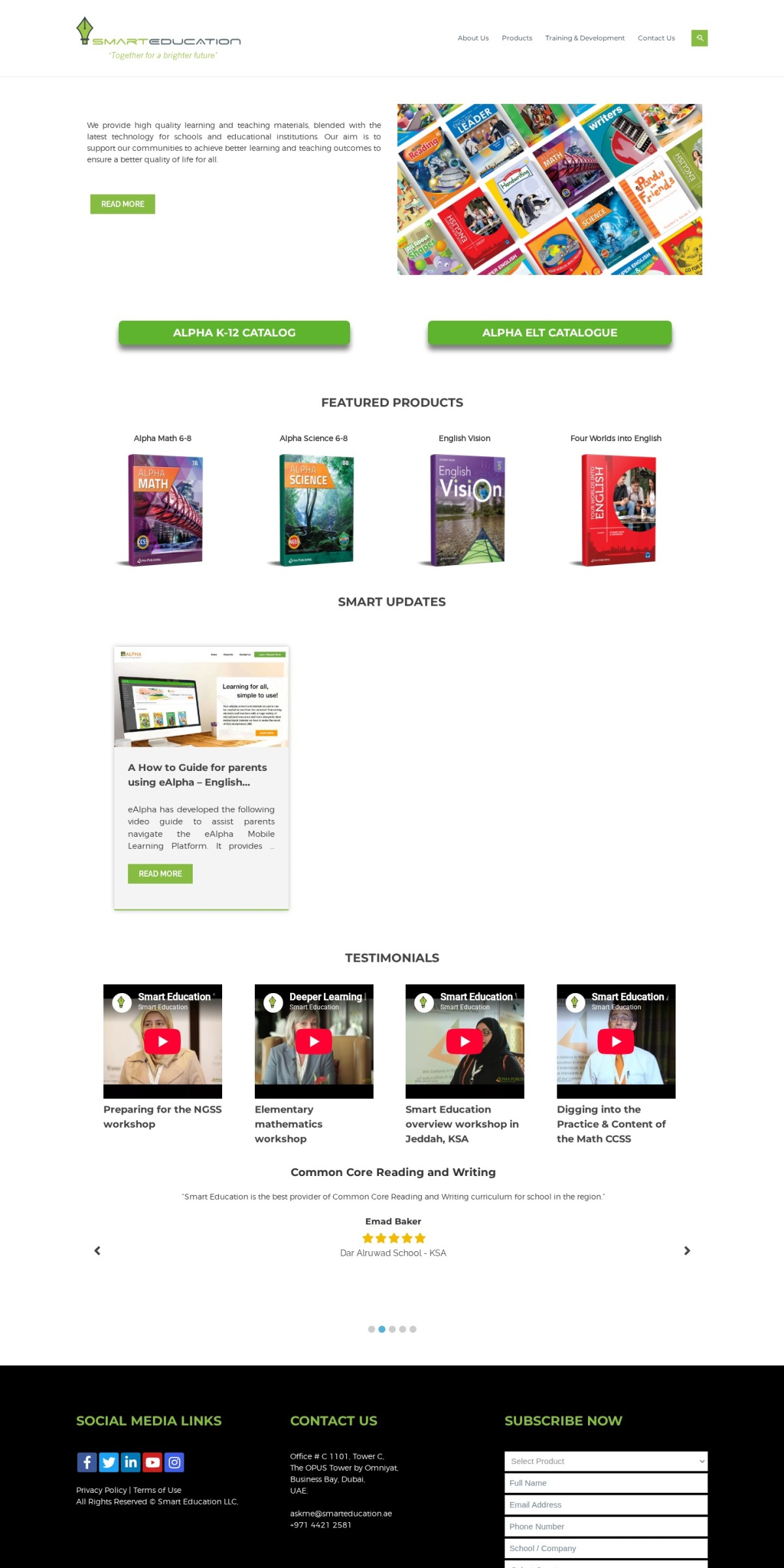 Smart Education website screenshot