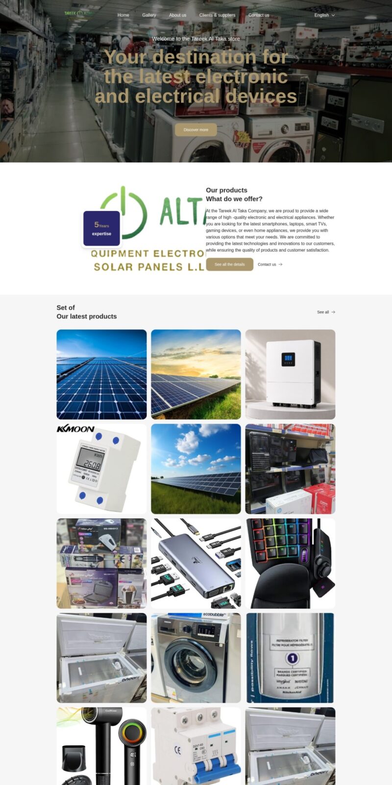 Tareek Altaka website screenshot